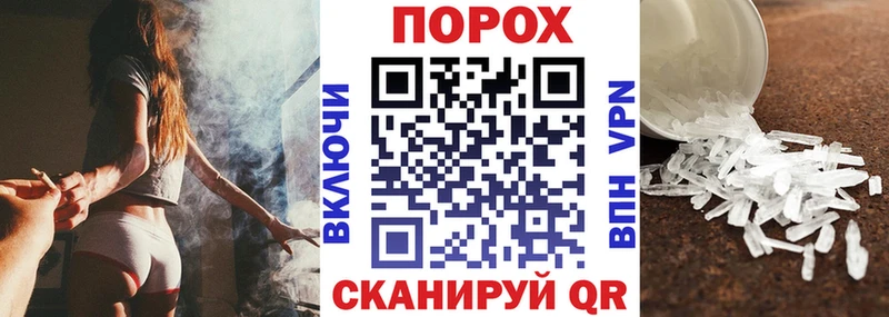 АМФЕТАМИН 98%  Уварово 