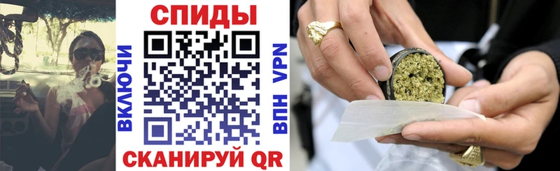 БУТИРАТ вода закладка Уварово