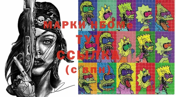 прущая мука Абинск