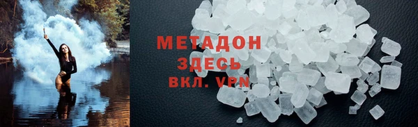 ешки Алексин