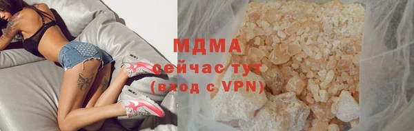 ешки Алексин