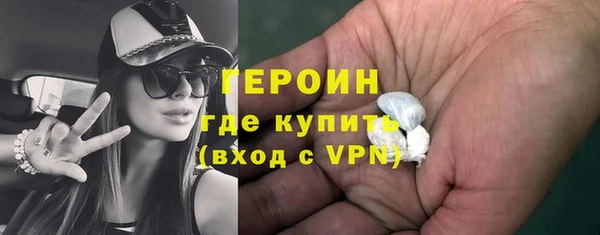 таблы Абдулино