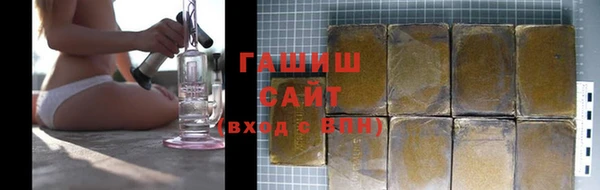 MDMA Нефтегорск