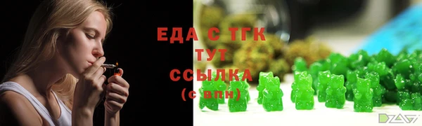 прущая мука Абинск
