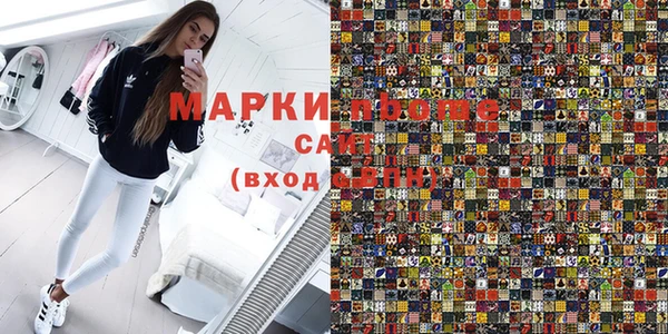прущая мука Абинск