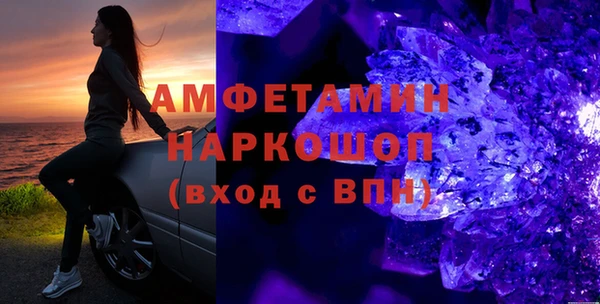 прущая мука Абинск