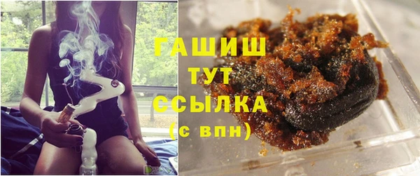 мяу мяу мука Алзамай