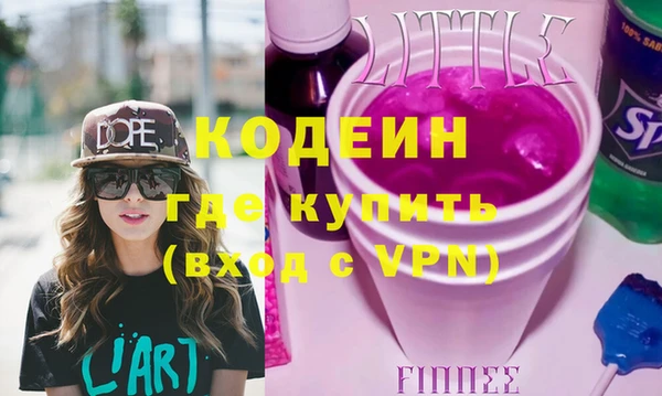 мяу мяу мука Алзамай