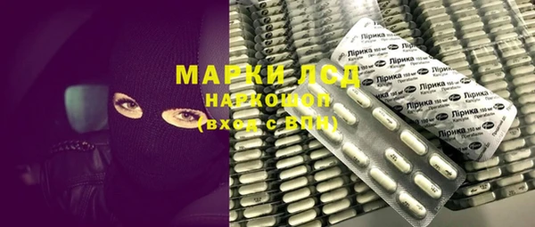 ешки Алексин