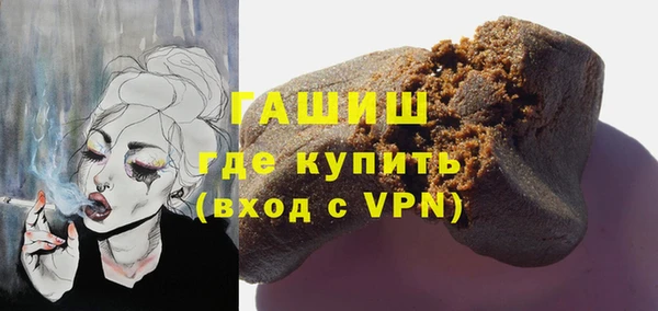 стафф Алексеевка