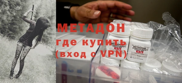 альфа пвп VHQ Нефтекумск