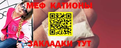 амфетамин Рузаевка