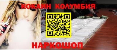 амфетамин Рузаевка