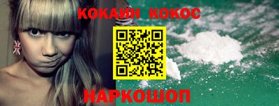 амфетамин Рузаевка