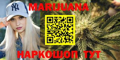 ALPHA-PVP Рязань