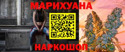 амфетамин Рузаевка