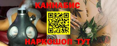 амфетамин Рузаевка