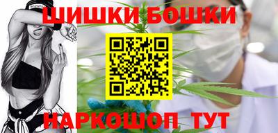 амфетамин Рузаевка