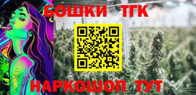 ALPHA-PVP Рязань