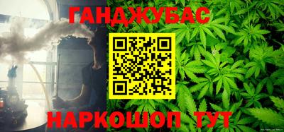 ALPHA-PVP Рязань