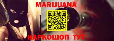 ALPHA-PVP Рязань
