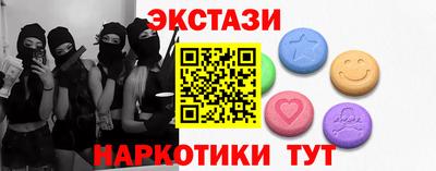 ALPHA-PVP Рязань