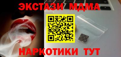 ALPHA-PVP Рязань