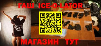 ALPHA-PVP Рязань