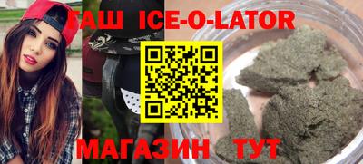 mdpv Севастополь