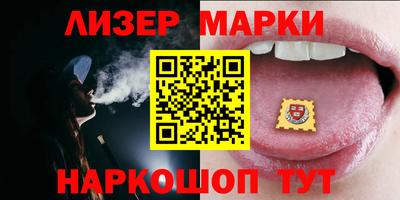 ALPHA-PVP Рязань