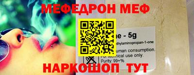ALPHA-PVP Рязань