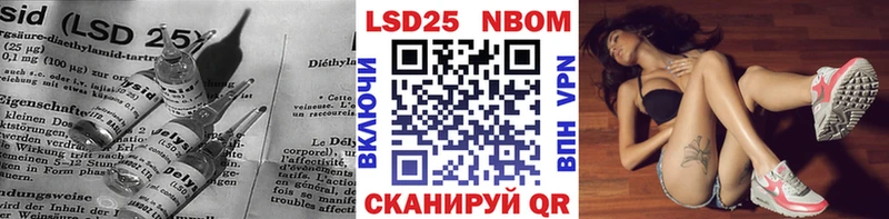 наркота мориарти состав ЛСД экстази кислота Уварово