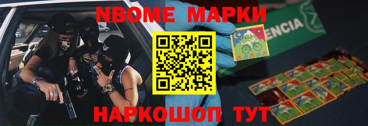 ЛСД экстази кислота  Лсд 25 экстази кислота  Вход с VPN  Уварово 