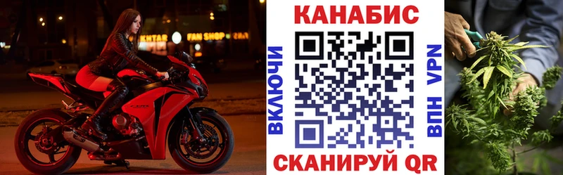 МАРИХУАНА OG Kush  Уварово 